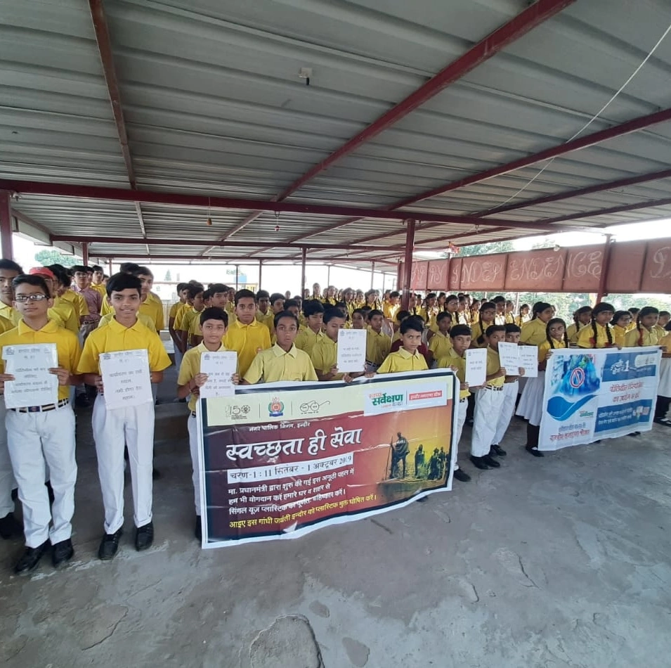 Photo of co-curricular activities